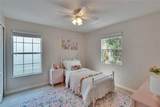 5918 Beaconpark Street - Photo 31