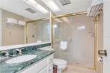 4947 Mill Pond Road - Photo 15