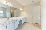 4624 Cedar Fog Ct Drive - Photo 7