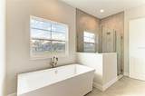 4624 Cedar Fog Ct Drive - Photo 8