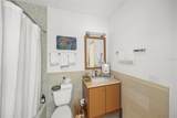 1209 Westway Drive - Photo 38