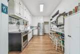 3203 Yukon Street - Photo 39