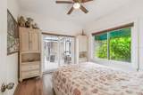 3203 Yukon Street - Photo 51