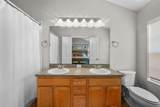 1451 Harbour Walk Road - Photo 22