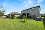 13917 Roseate Tern Lane - Photo 37