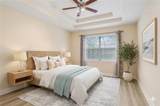 3410 Cass Street - Photo 17