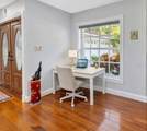 7201 Hodgewood Court - Photo 12