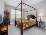 5122 Sierra Falls Court - Photo 34