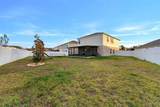 13116 Zolo Springs Circle - Photo 25