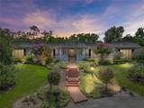 1249 Lake Point Drive - Photo 3