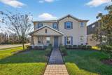 17268 Brighton Lake Road - Photo 46