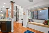 12 Mariner Drive - Photo 18