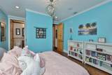 9805 Compass Point Way - Photo 60