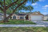 1306 Gangplank Drive - Photo 2