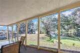 12130 Maple Street - Photo 32