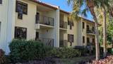 1515 Pinellas Bayway - Photo 3