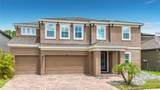 13231 Wildflower Meadow Drive - Photo 4