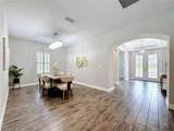 13231 Wildflower Meadow Drive - Photo 5