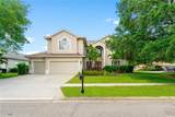 5292 Kernwood Court - Photo 1