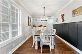 5292 Kernwood Court - Photo 16