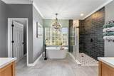 5292 Kernwood Court - Photo 43