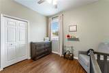 5292 Kernwood Court - Photo 58