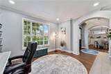 5292 Kernwood Court - Photo 8