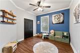 5292 Kernwood Court - Photo 9