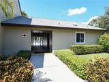 4215 Bay Drive - Photo 17