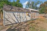 1231 Newport Avenue - Photo 23