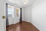 960 Starkey Road - Photo 7