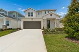 618 Kingswood Court - Photo 1