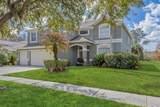 18110 Turtle Beach Way - Photo 2