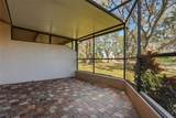 4203 Hartwood Lane - Photo 12