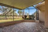 4203 Hartwood Lane - Photo 13