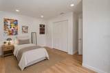 4203 Hartwood Lane - Photo 18