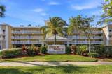 544 Pinellas Bayway - Photo 3