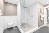 355 Red Cedar Court - Photo 13