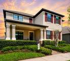 12303 Corkfield Lane - Photo 1
