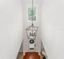 16007 Loneoak View Drive - Photo 11