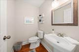 103 Shoals Circle - Photo 26