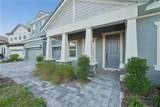 1953 Arching Branch Drive - Photo 4