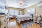 243 Snell Isle Boulevard - Photo 16