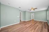 17539 Balmaha Drive - Photo 17