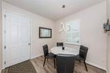 1968 Marlington Way - Photo 17
