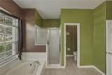 1603 Grand Heritage Boulevard - Photo 22