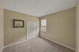 1603 Grand Heritage Boulevard - Photo 41
