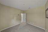 1603 Grand Heritage Boulevard - Photo 42
