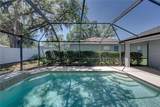 1603 Grand Heritage Boulevard - Photo 47