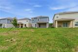 9947 Allendale Street - Photo 16